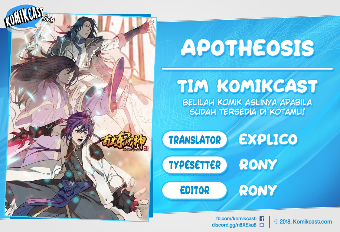 image-komik-apotheosis-chapter-216-0/18