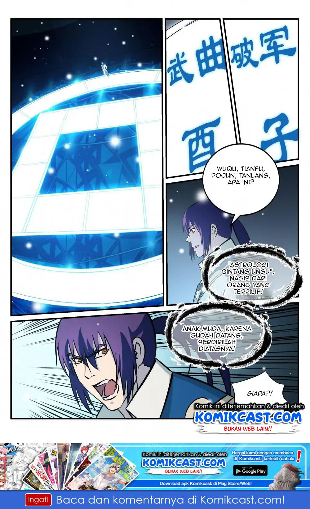 image-komik-apotheosis-chapter-218-16/18
