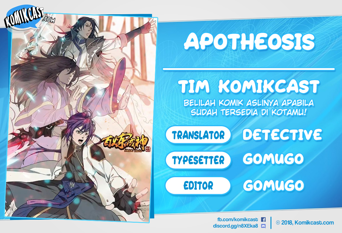 image-komik-apotheosis-chapter-221-0/18