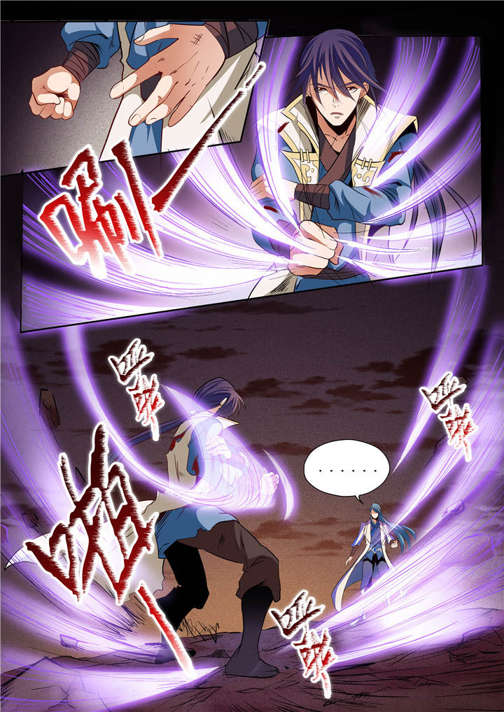 image-komik-apotheosis-chapter-23-9/19