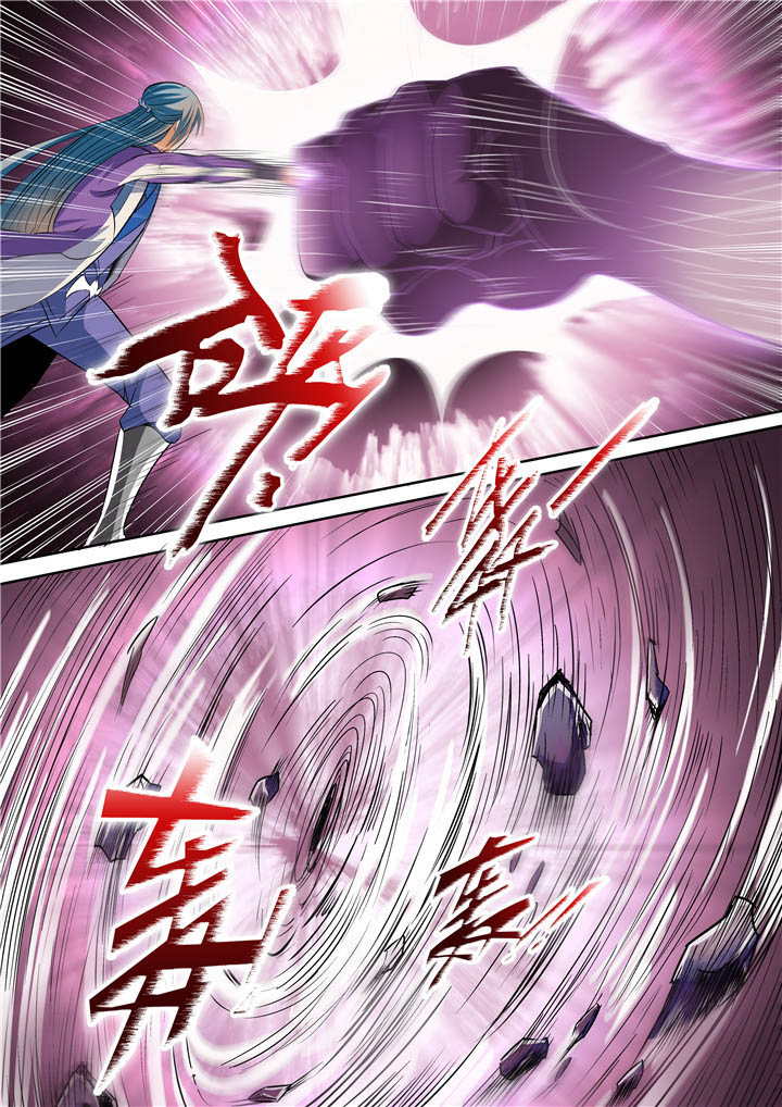 image-komik-apotheosis-chapter-23-11/19