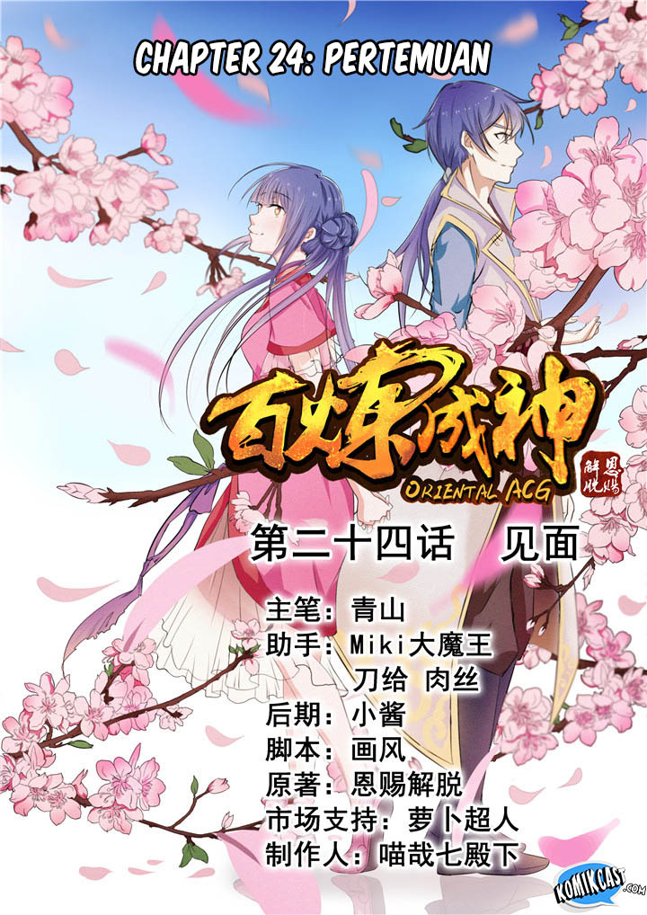 image-komik-apotheosis-chapter-24-1/18