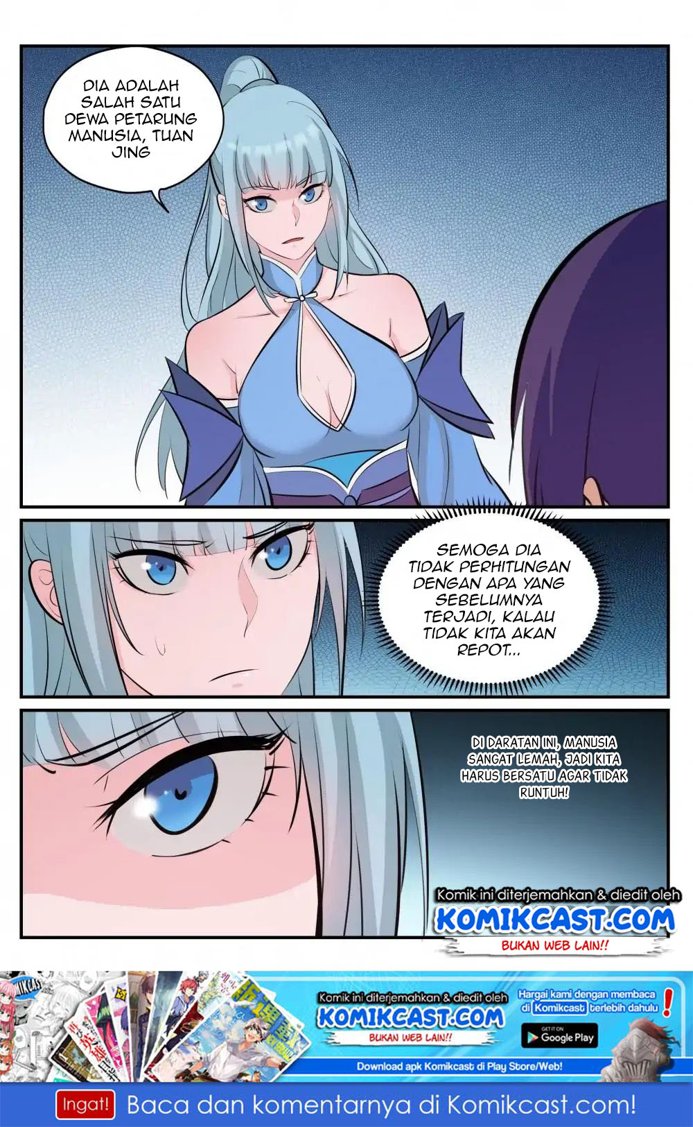 image-komik-apotheosis-chapter-246-2/19