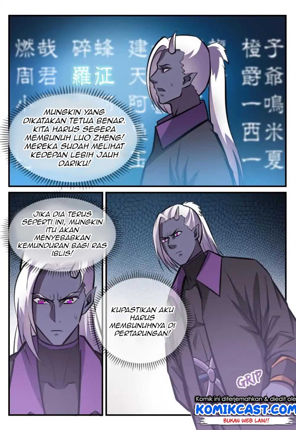 image-komik-apotheosis-chapter-255-2/17