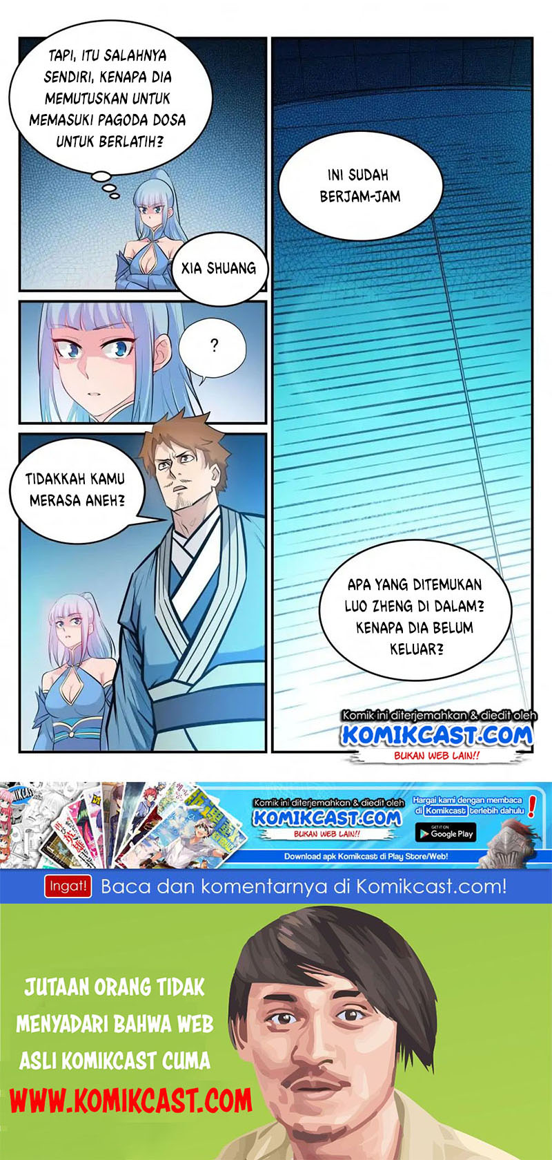 image-komik-apotheosis-chapter-257-16/18