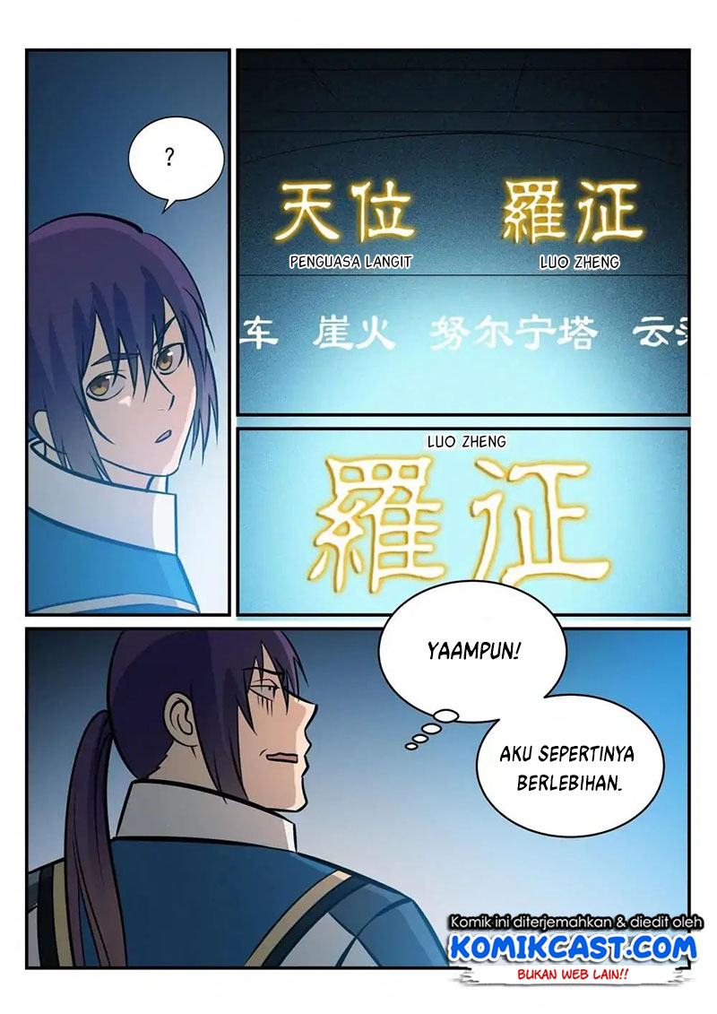 image-komik-apotheosis-chapter-259-11/18