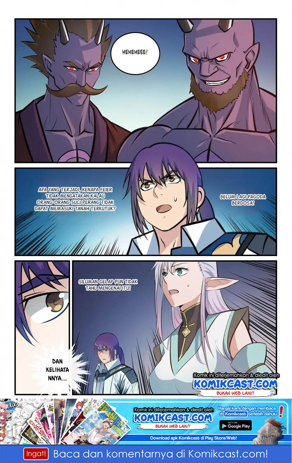 image-komik-apotheosis-chapter-266-2/18