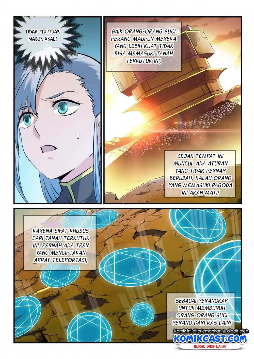 image-komik-apotheosis-chapter-266-3/18