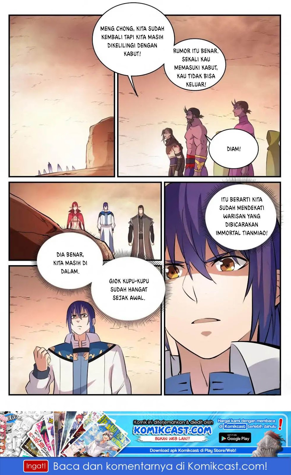 image-komik-apotheosis-chapter-293-16/18