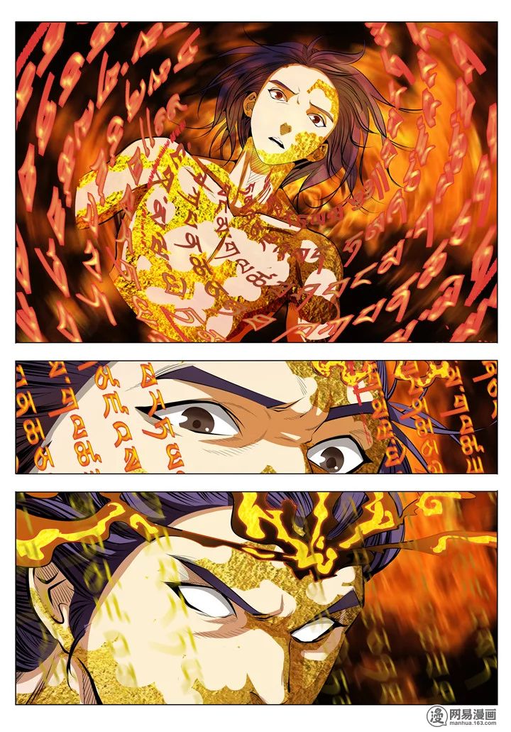 image-komik-apotheosis-chapter-3-11/18