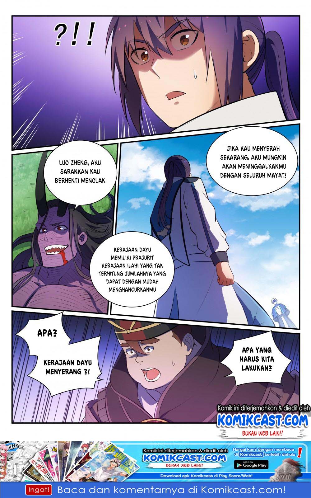 image-komik-apotheosis-chapter-356-16/17