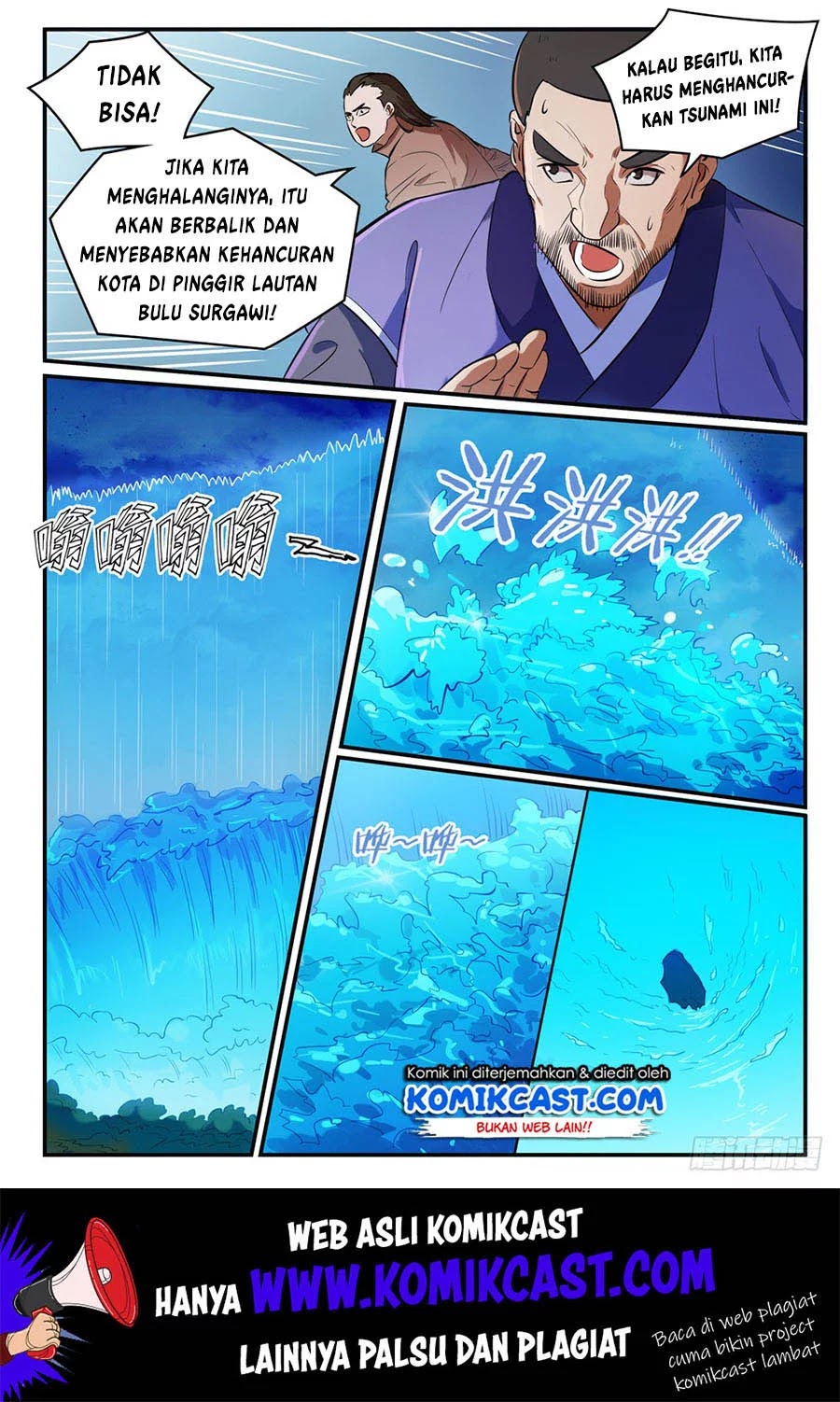 image-komik-apotheosis-chapter-426-3/18