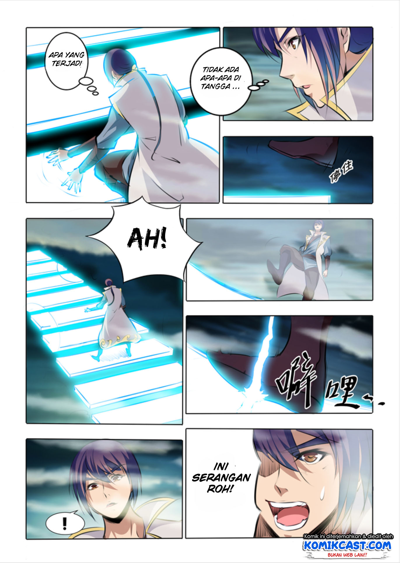 image-komik-apotheosis-chapter-43-8/19
