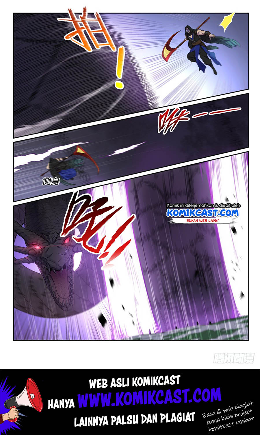 image-komik-apotheosis-chapter-448-12/18
