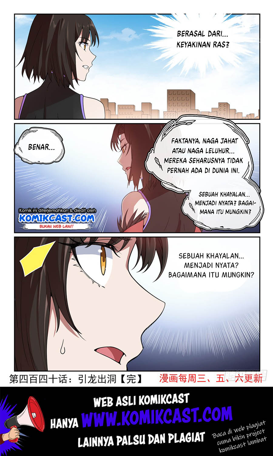 image-komik-apotheosis-chapter-448-16/18