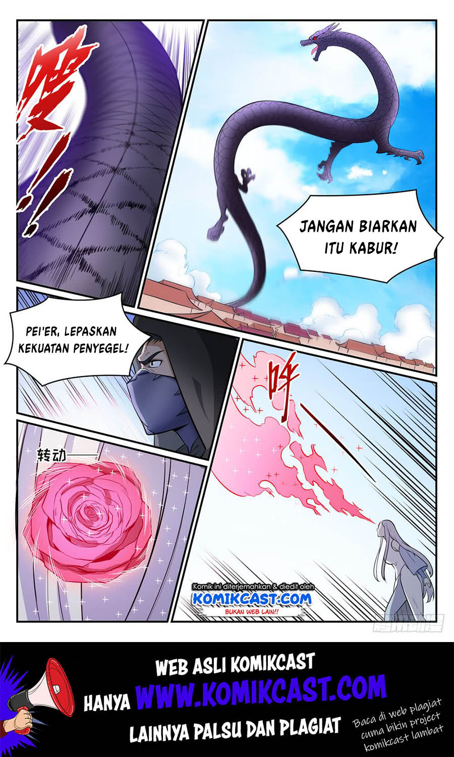 image-komik-apotheosis-chapter-449-13/18