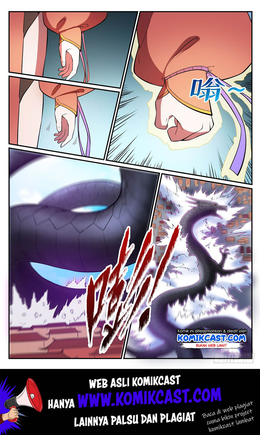 image-komik-apotheosis-chapter-449-15/18