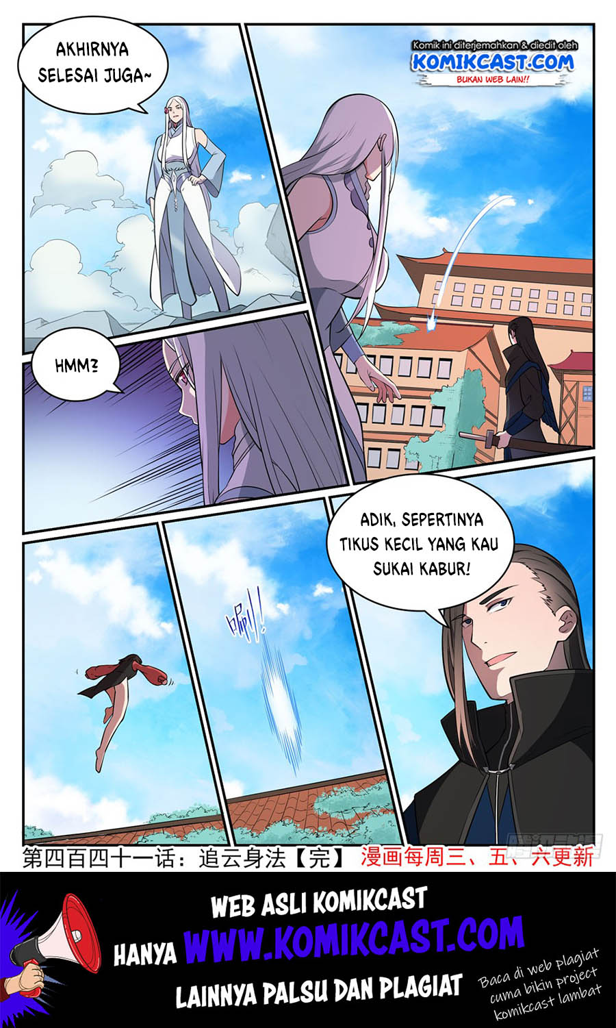 image-komik-apotheosis-chapter-449-16/18