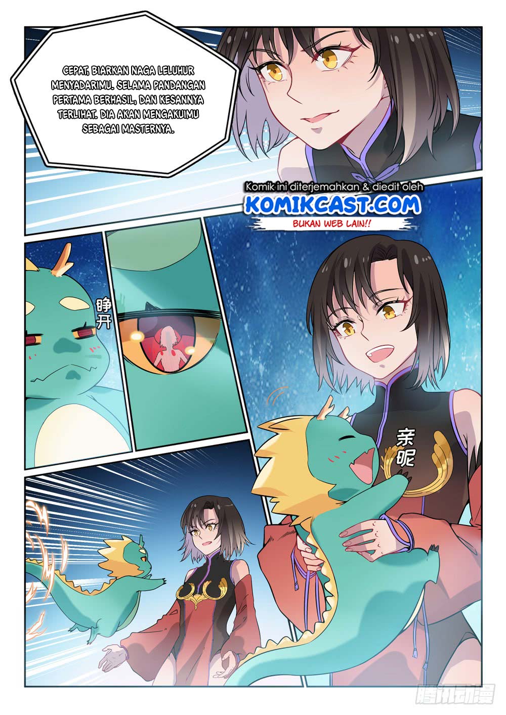 image-komik-apotheosis-chapter-452-14/18