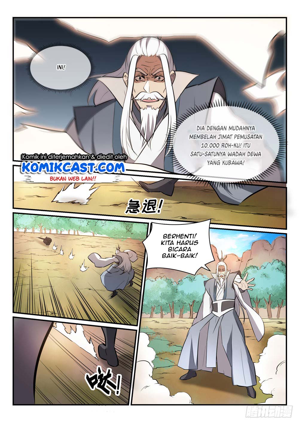 image-komik-apotheosis-chapter-455-6/18