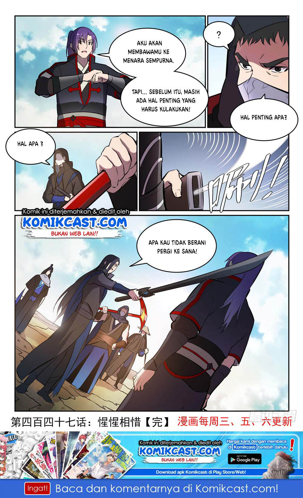 image-komik-apotheosis-chapter-455-16/18