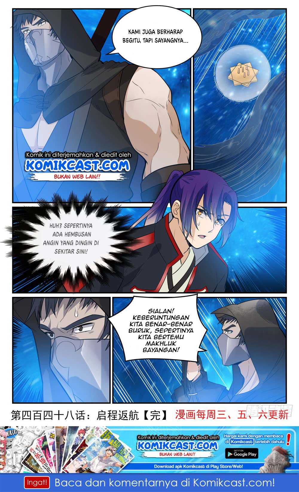image-komik-apotheosis-chapter-456-16/18