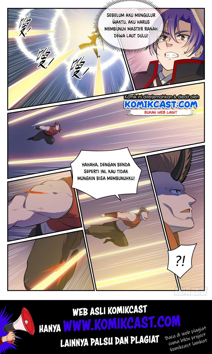 image-komik-apotheosis-chapter-466-14/17
