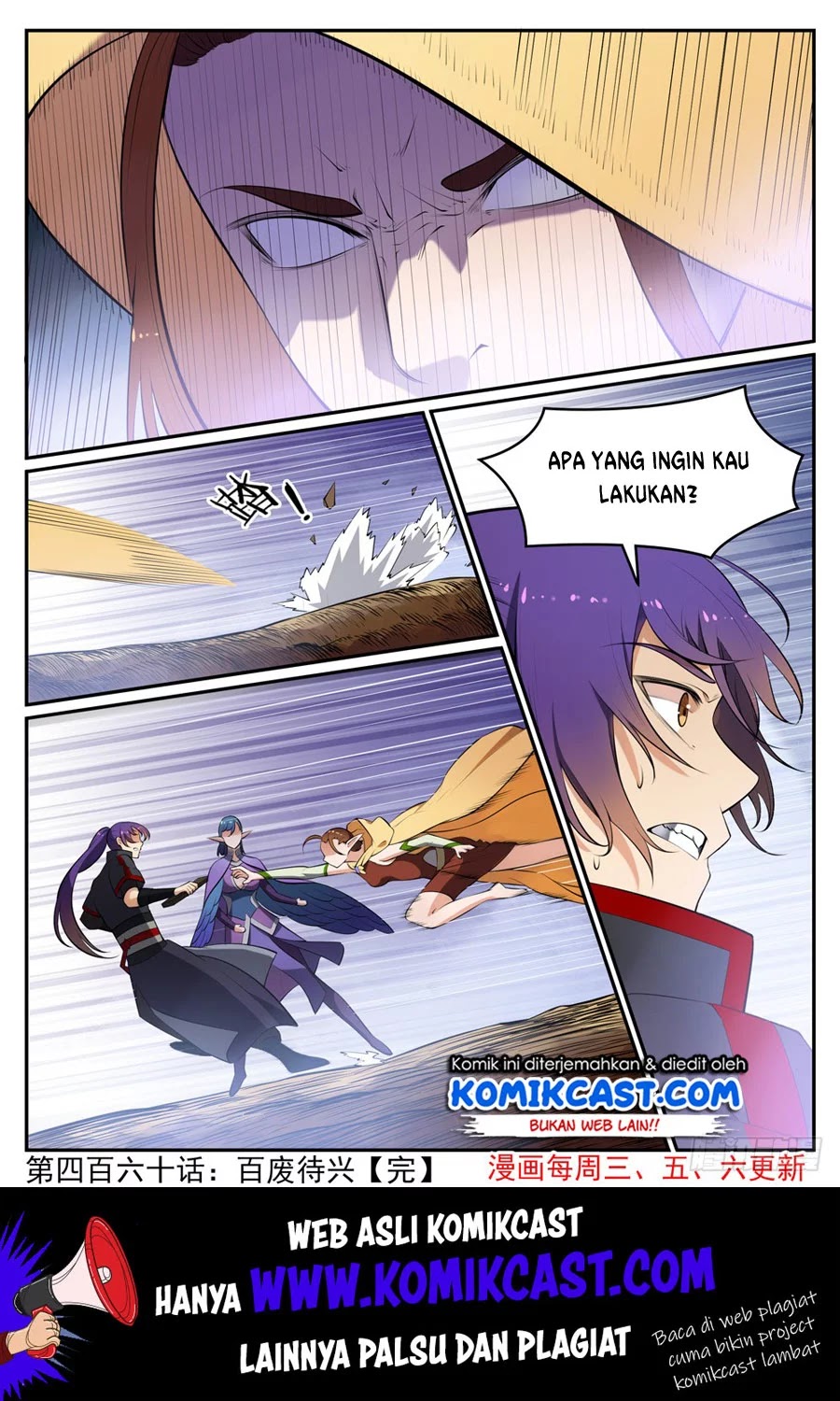 image-komik-apotheosis-chapter-468-17/19