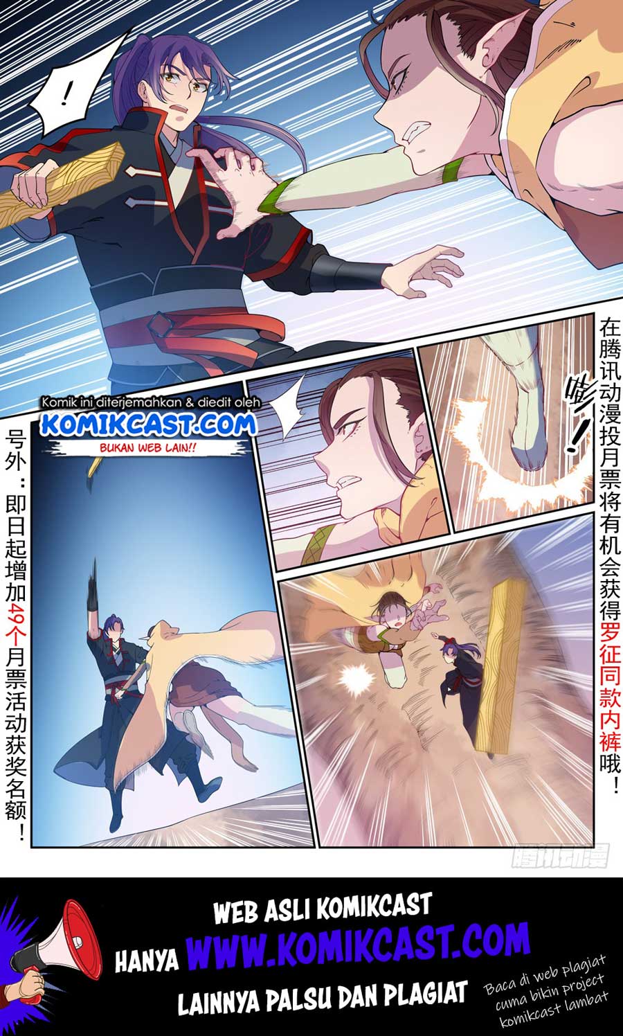 image-komik-apotheosis-chapter-469-3/18