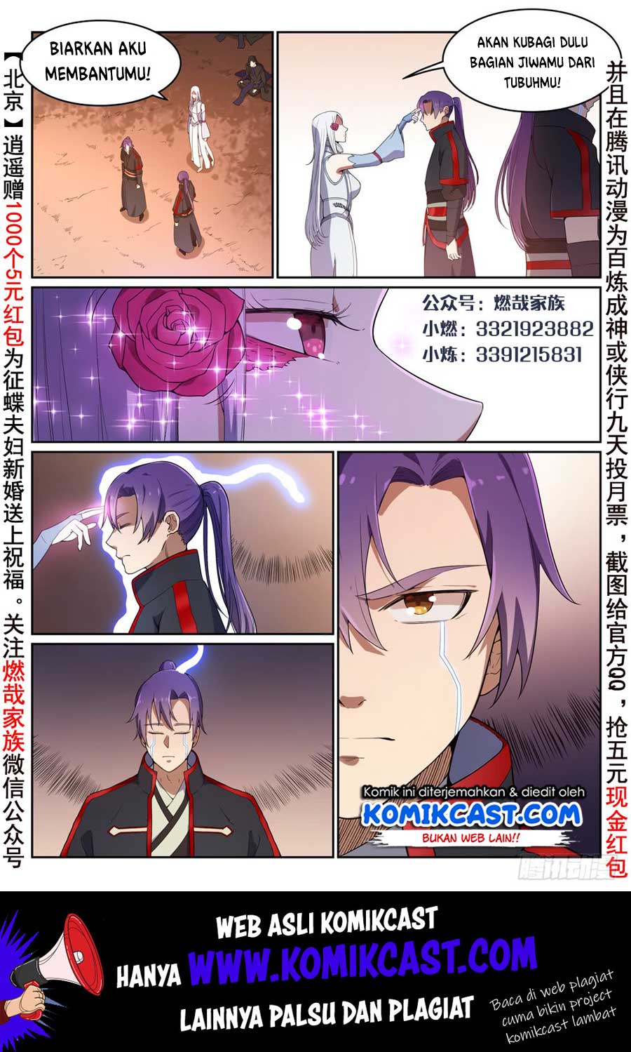 image-komik-apotheosis-chapter-470-3/19
