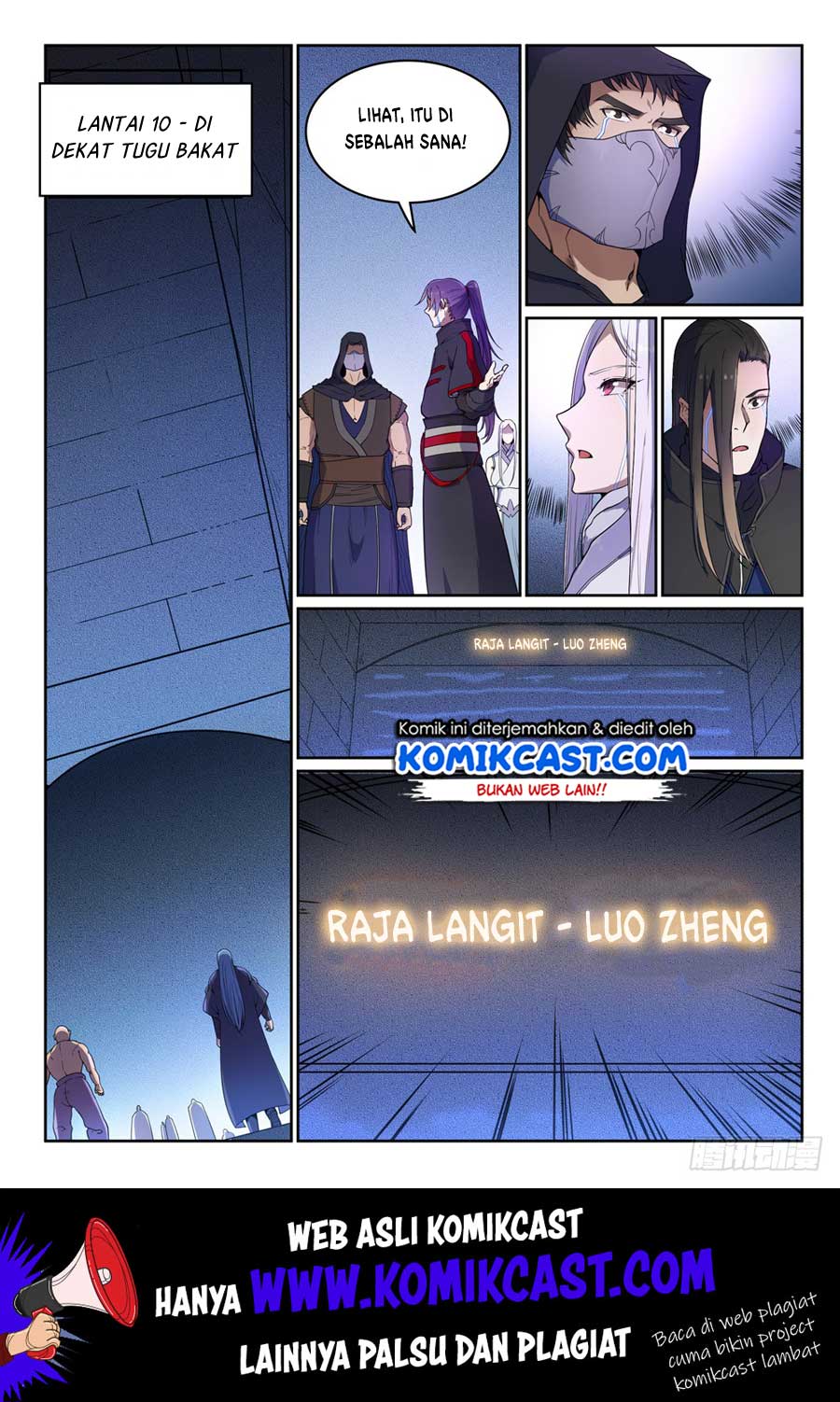 image-komik-apotheosis-chapter-470-8/19