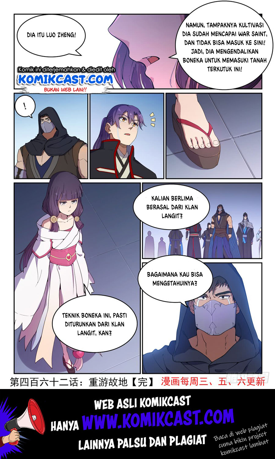 image-komik-apotheosis-chapter-470-17/19