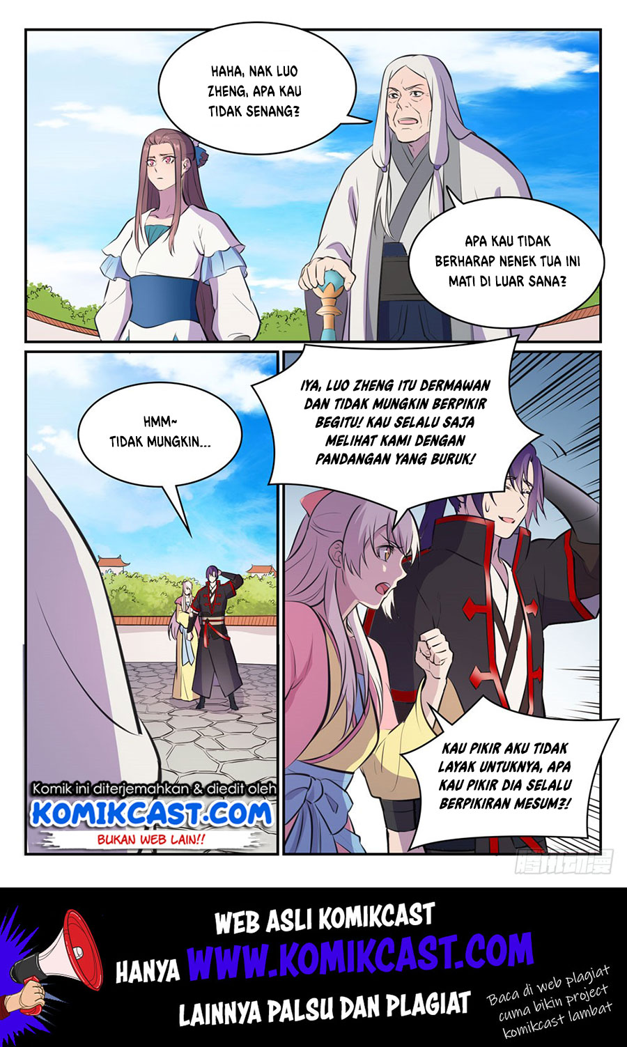 image-komik-apotheosis-chapter-473-14/18
