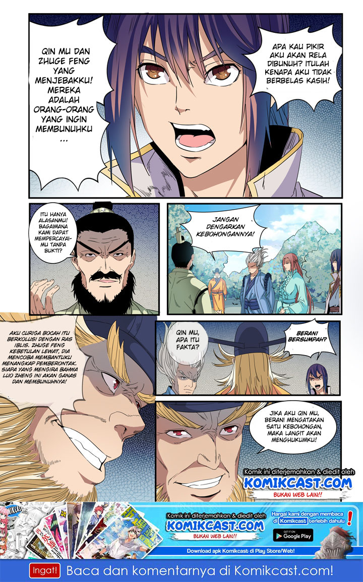 image-komik-apotheosis-chapter-48-2/19