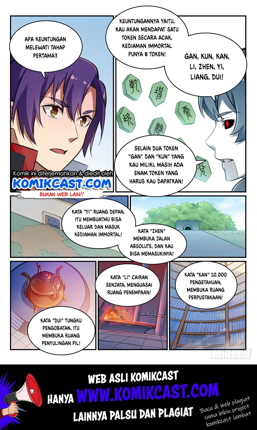 image-komik-apotheosis-chapter-484-14/18