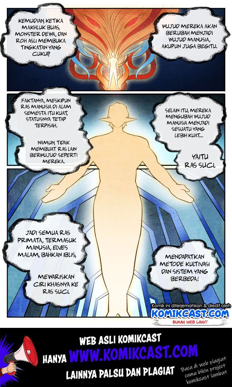 image-komik-apotheosis-chapter-486-14/17