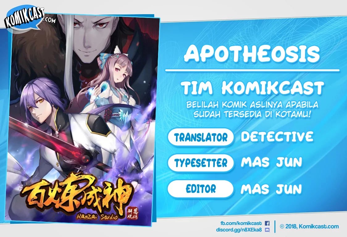 image-komik-apotheosis-chapter-496-0/17