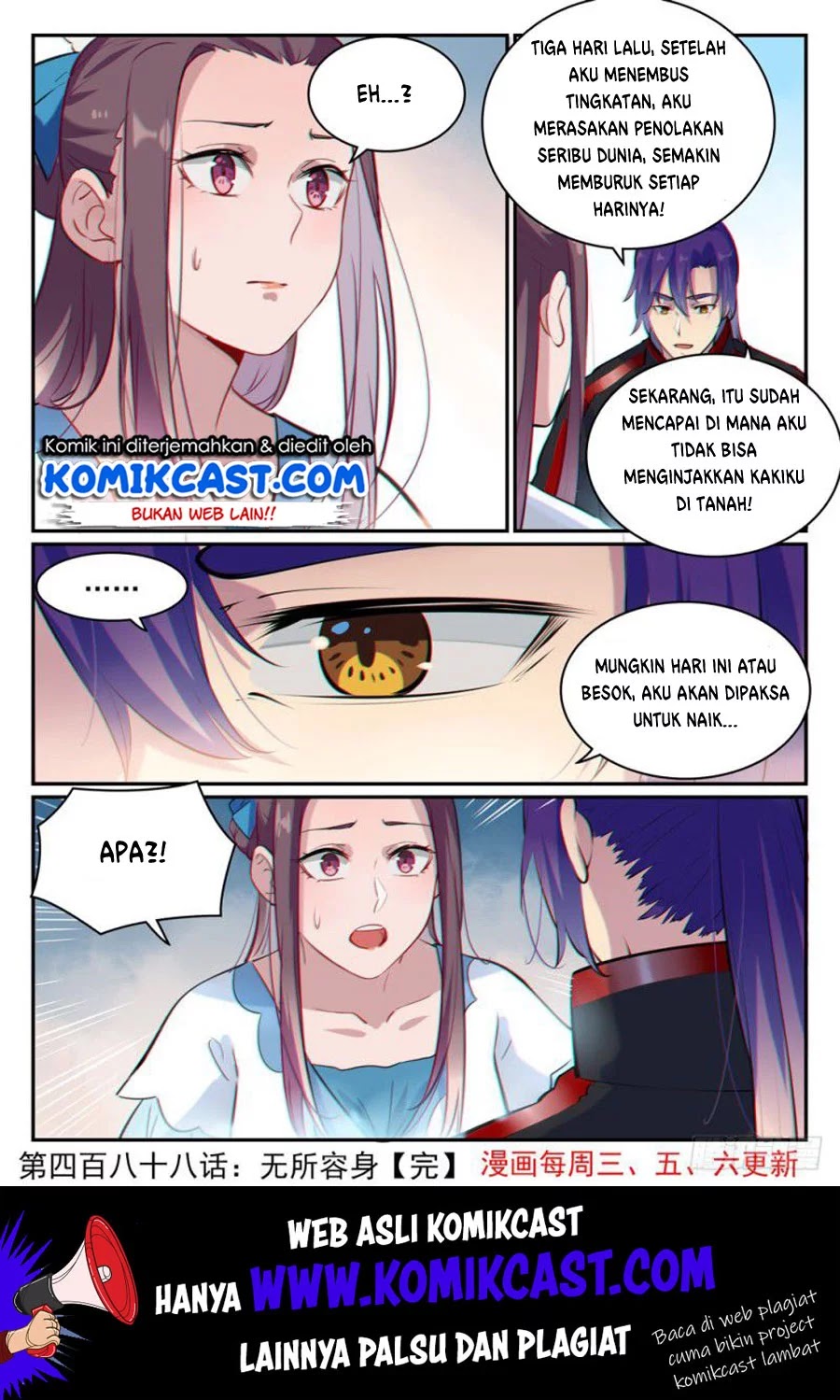 image-komik-apotheosis-chapter-496-16/17