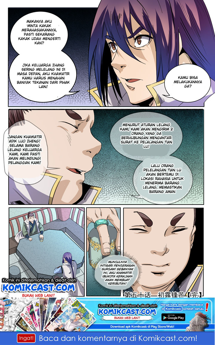 image-komik-apotheosis-chapter-50-16/18