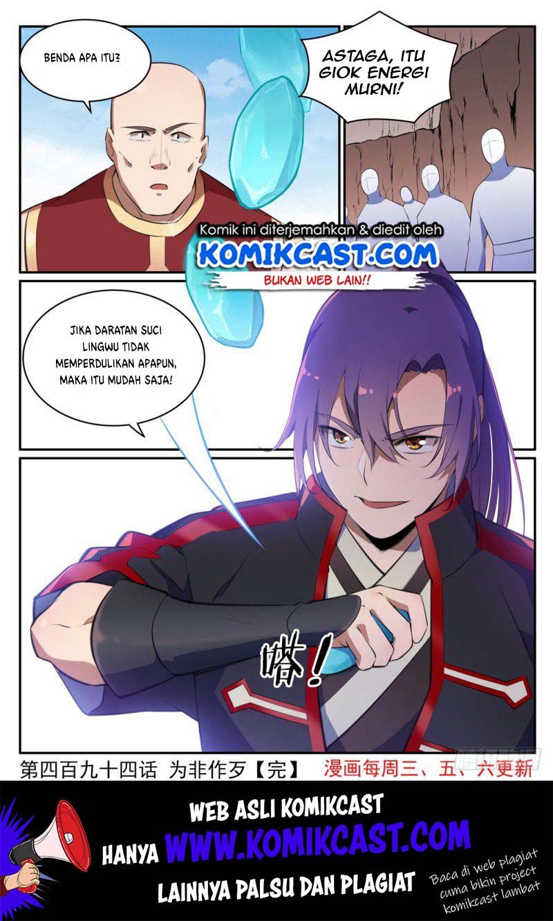 image-komik-apotheosis-chapter-502-15/17