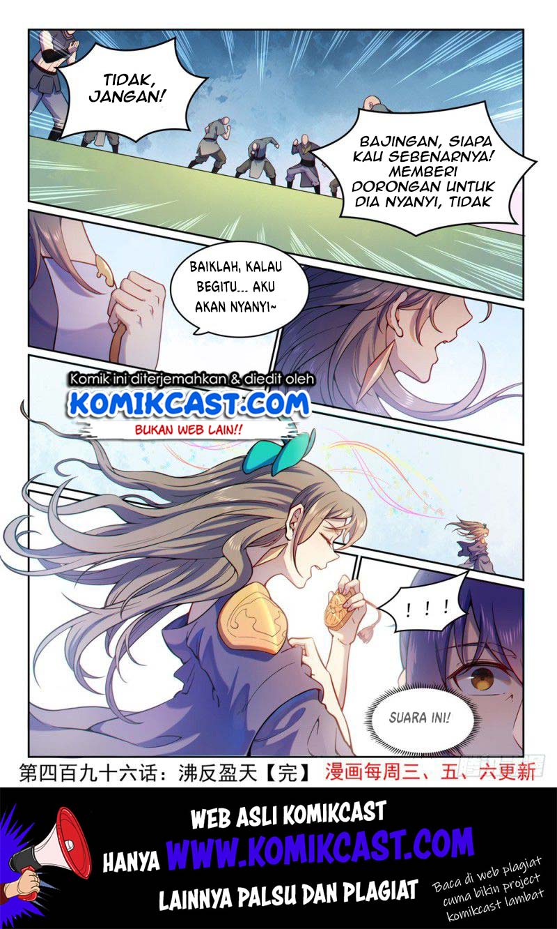 image-komik-apotheosis-chapter-504-15/17