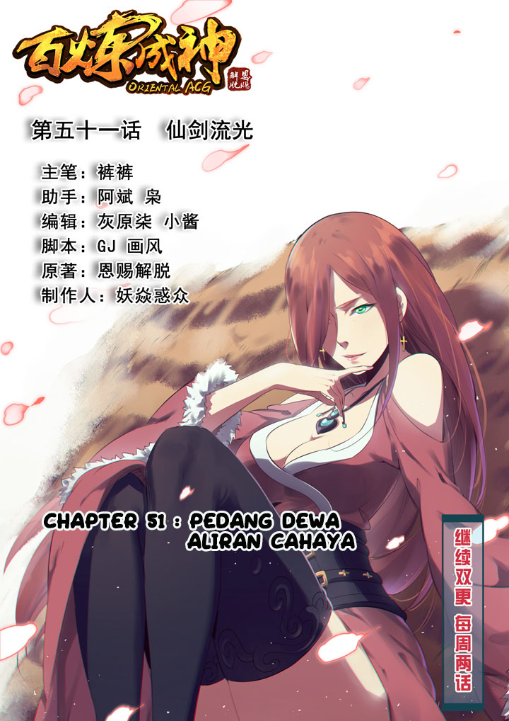 image-komik-apotheosis-chapter-51-1/19