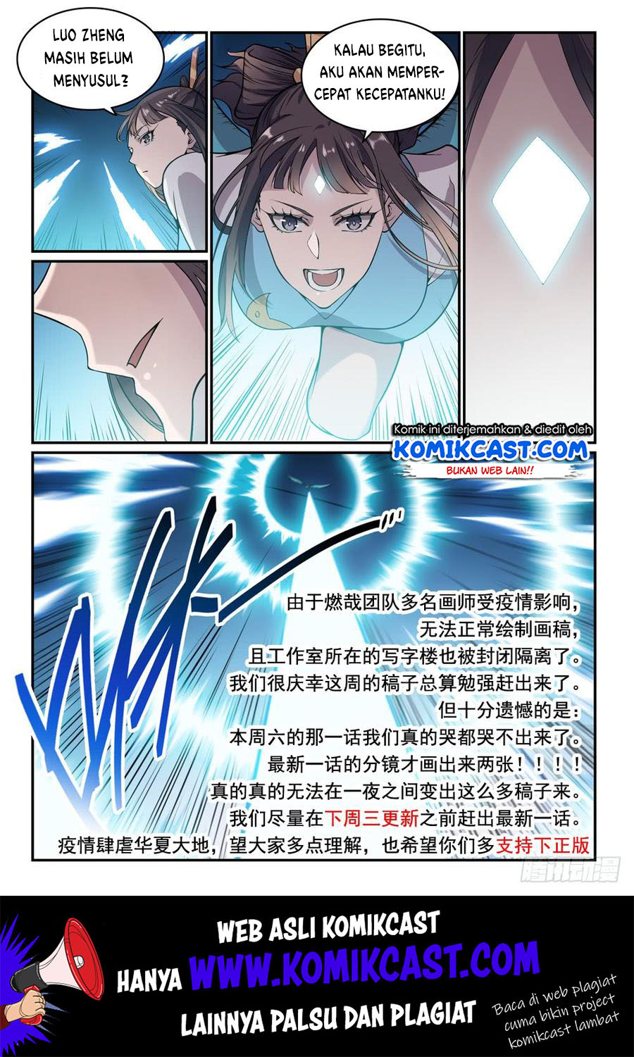 image-komik-apotheosis-chapter-528-9/18