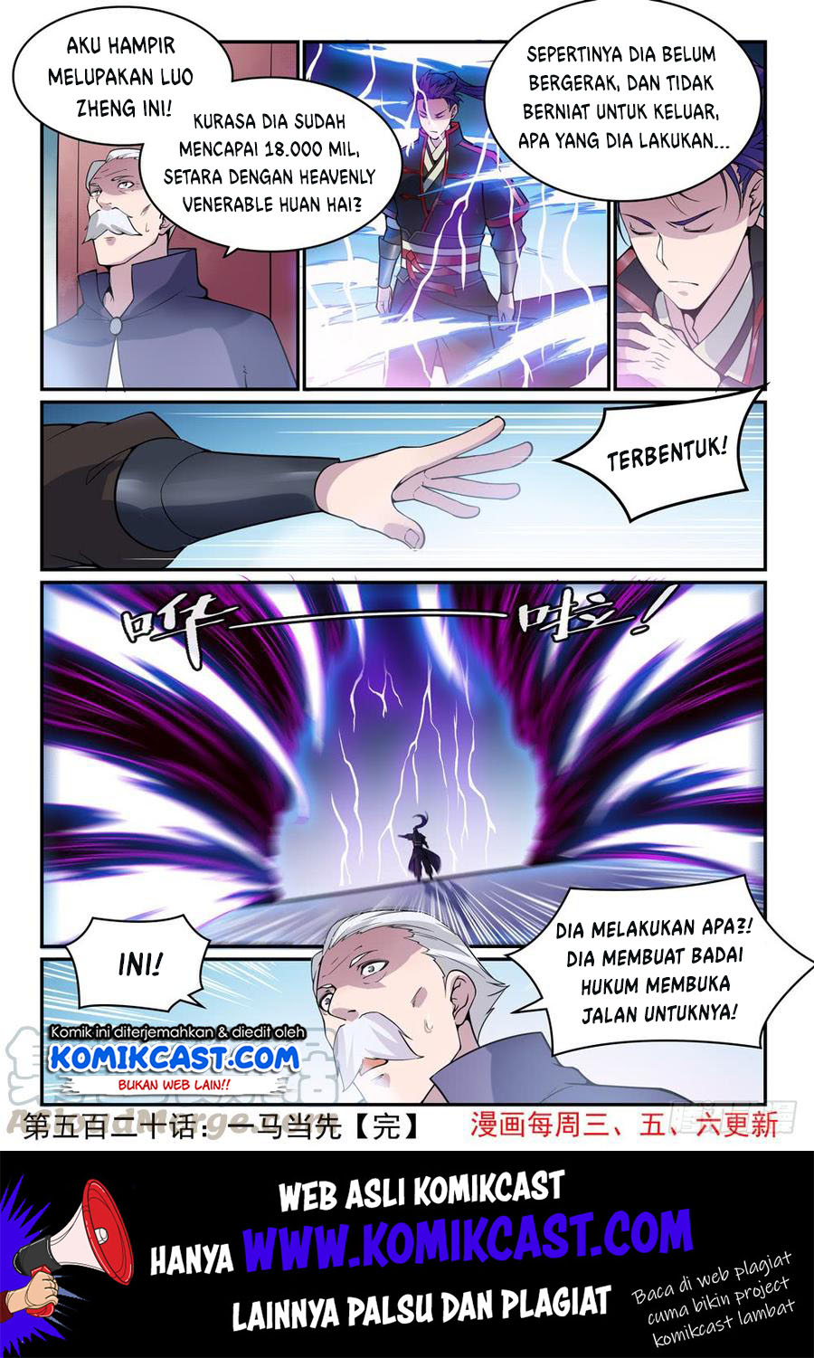 image-komik-apotheosis-chapter-528-16/18