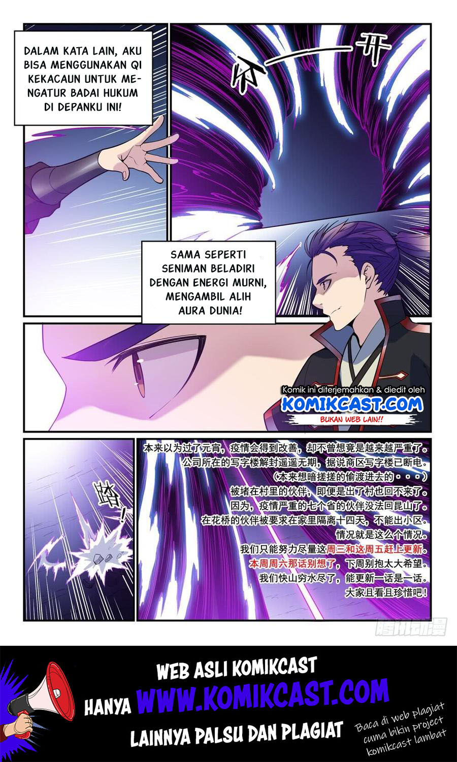 image-komik-apotheosis-chapter-529-4/18