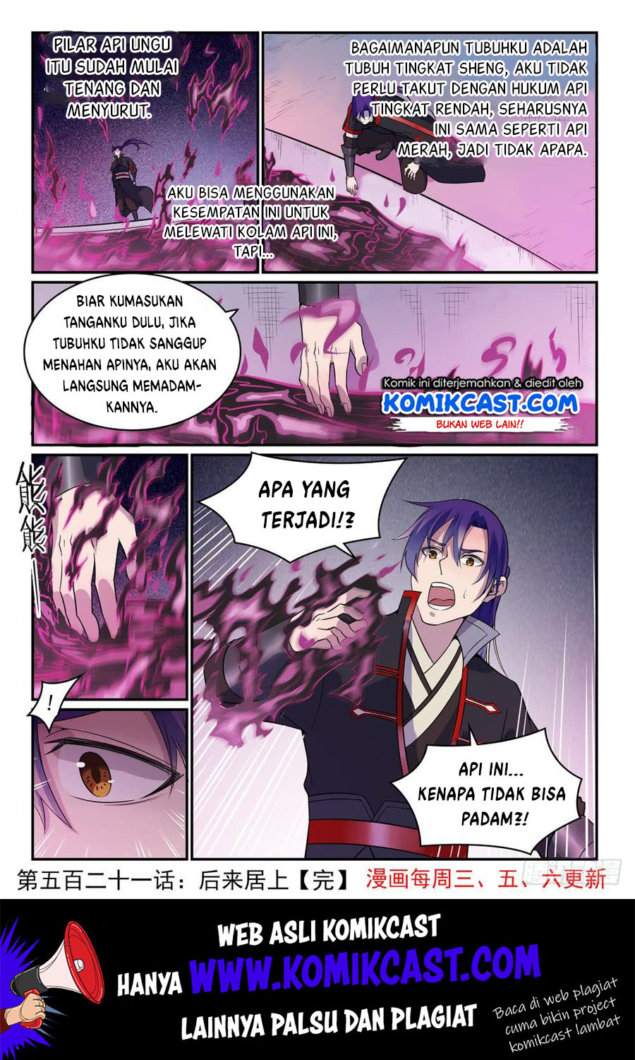 image-komik-apotheosis-chapter-529-16/18