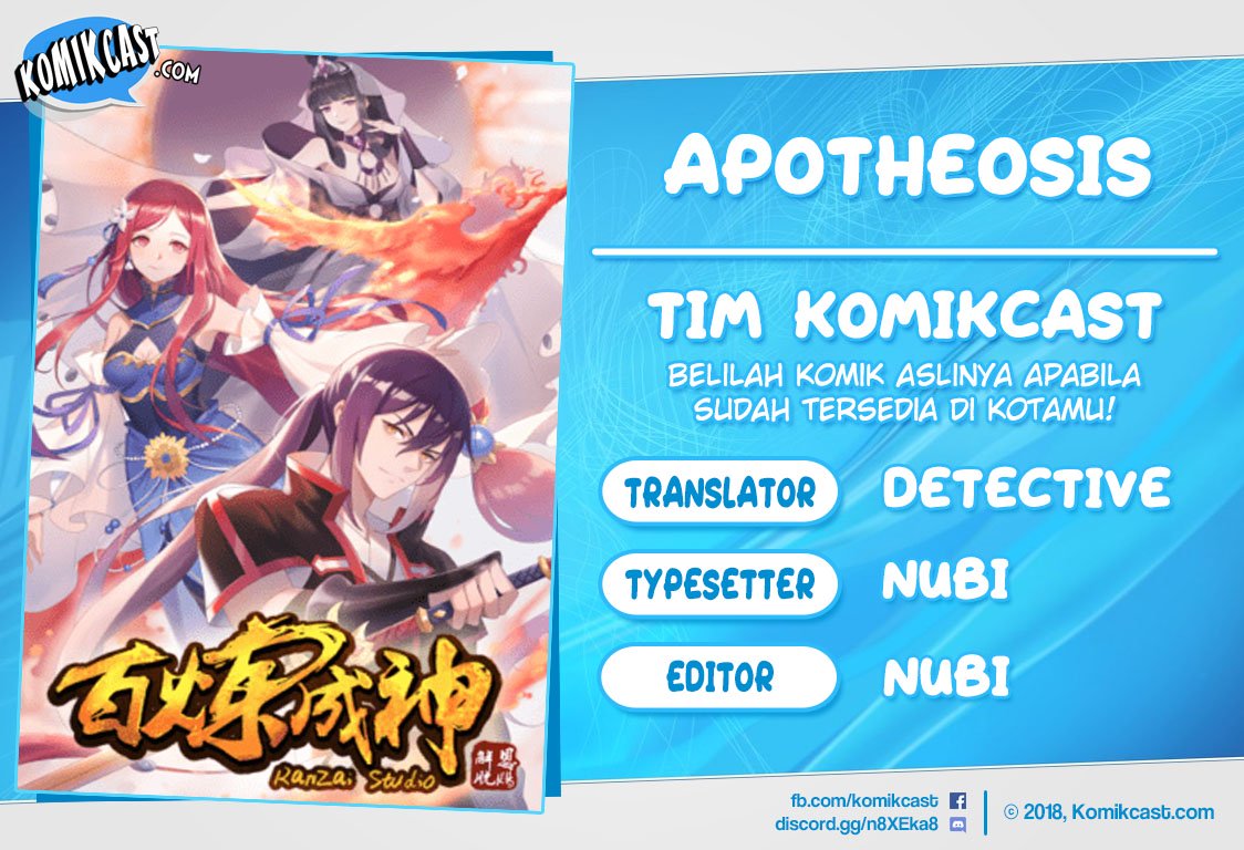 image-komik-apotheosis-chapter-539-0/17