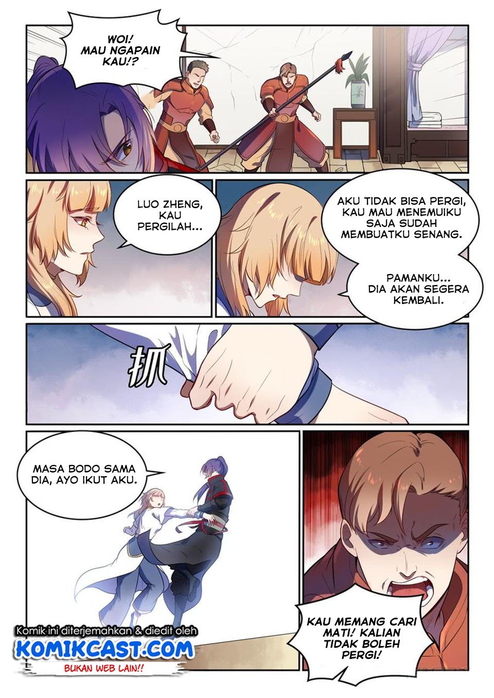 image-komik-apotheosis-chapter-542-14/17