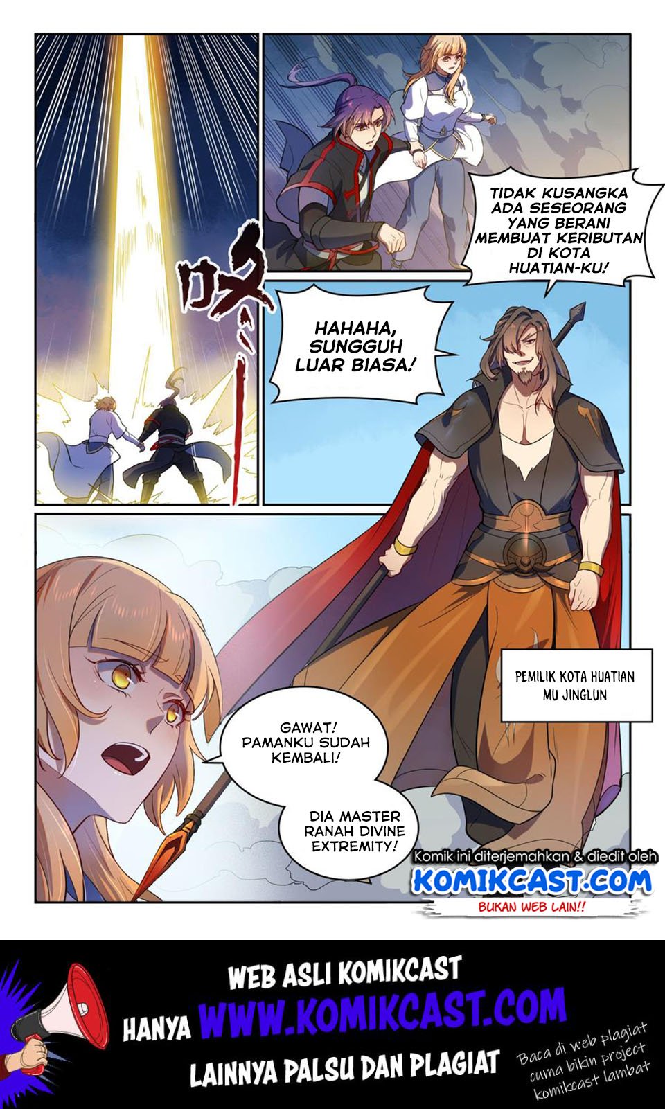 image-komik-apotheosis-chapter-542-16/17