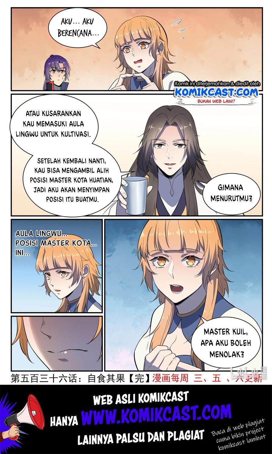 image-komik-apotheosis-chapter-544-16/17